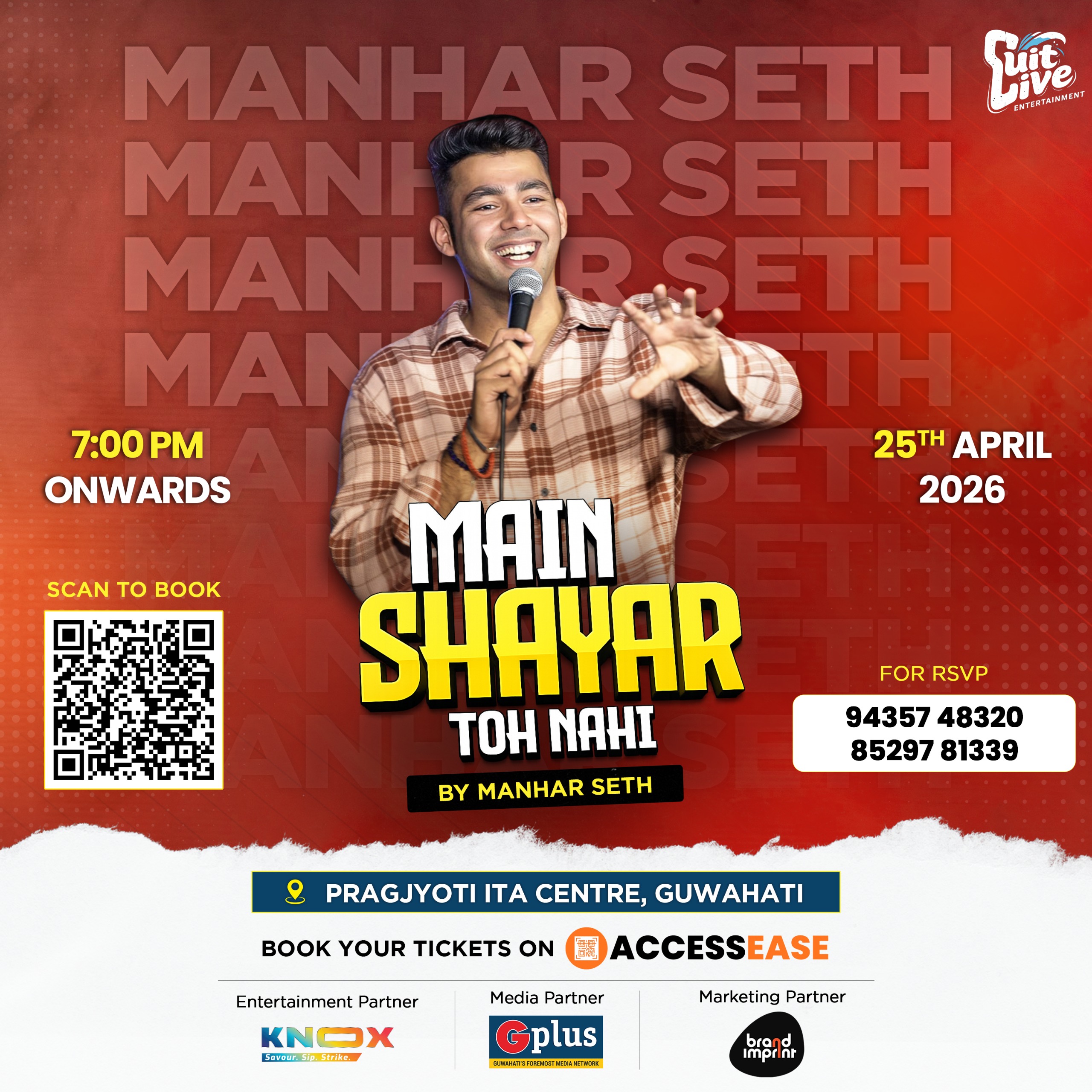 Main Shayar Toh Nahin - Manhar Seth